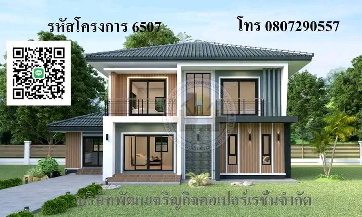แบบ 3D